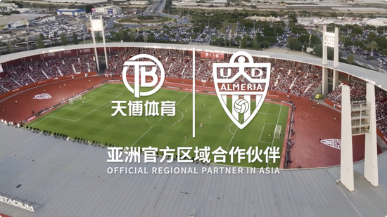 渝开发.格莱美城塑胶